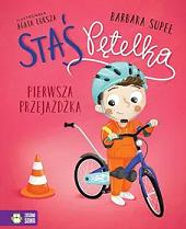 okladka